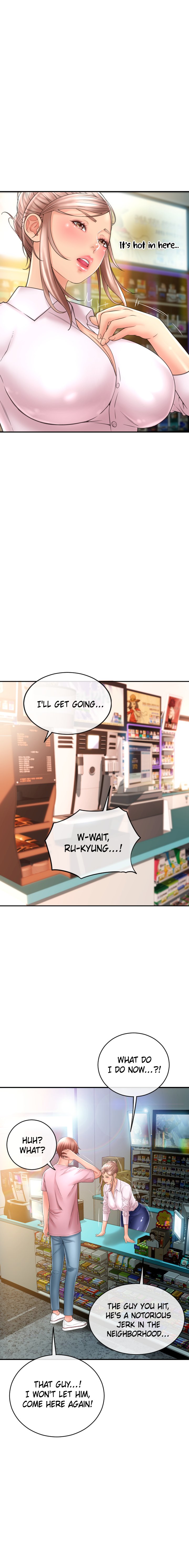 Corner Shop - Chapter 24 Page 4