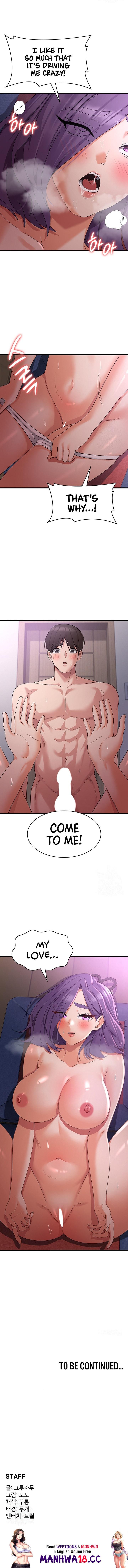 Sexy Man and Woman - Chapter 44 Page 17