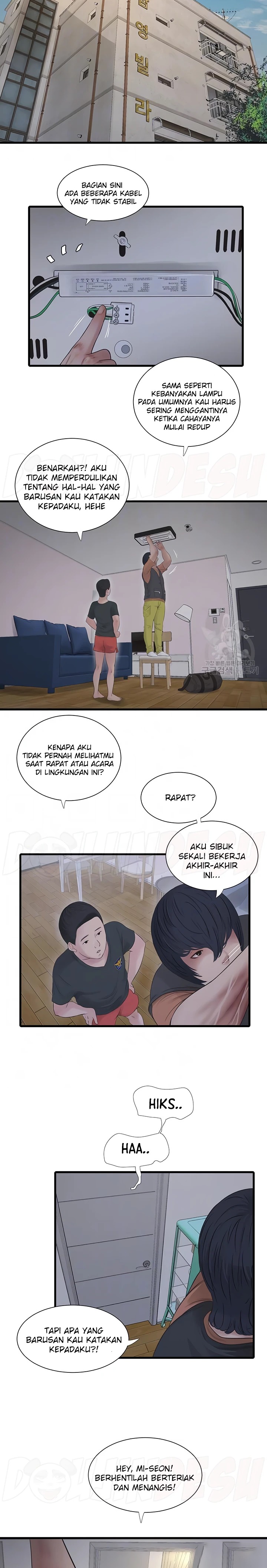 Ajummas Inspection Diary Raw - Chapter 14 Page 5