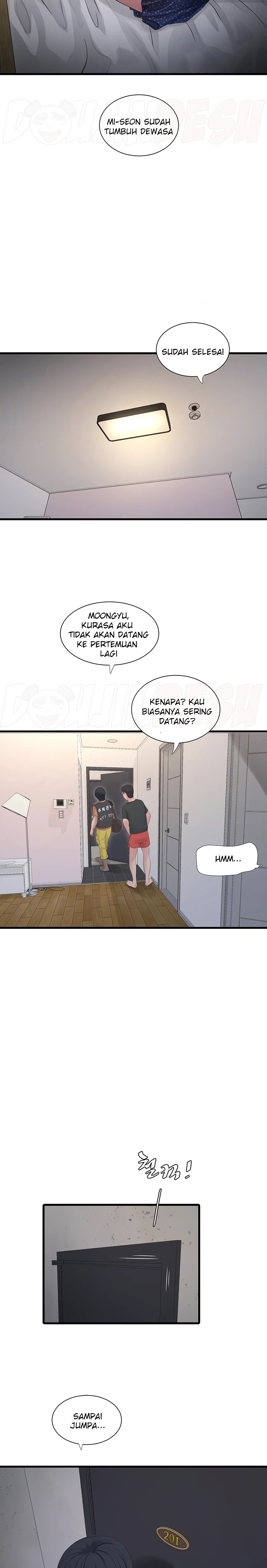 Ajummas Inspection Diary Raw - Chapter 14 Page 7