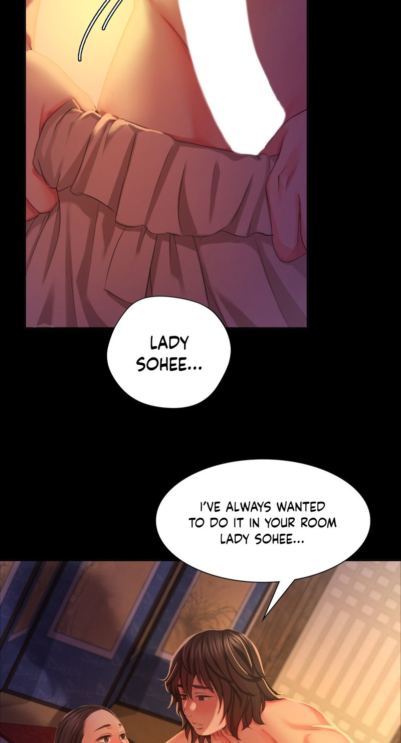 Madam - Chapter 19 Page 12