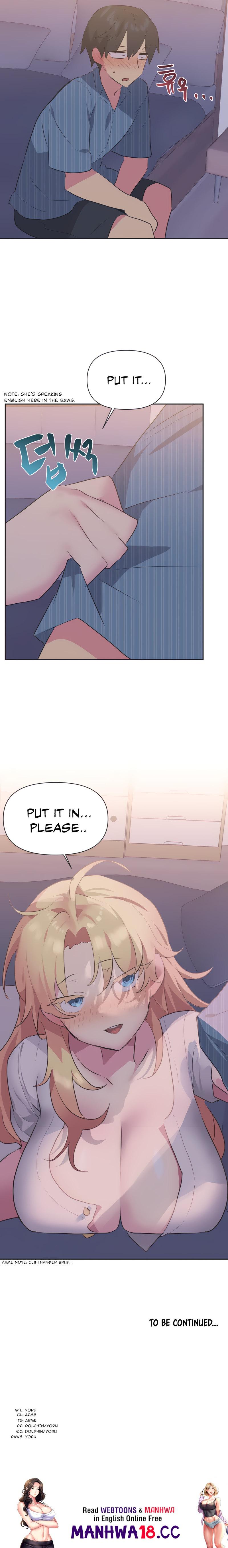 Idol’s Mating - Chapter 22 Page 13