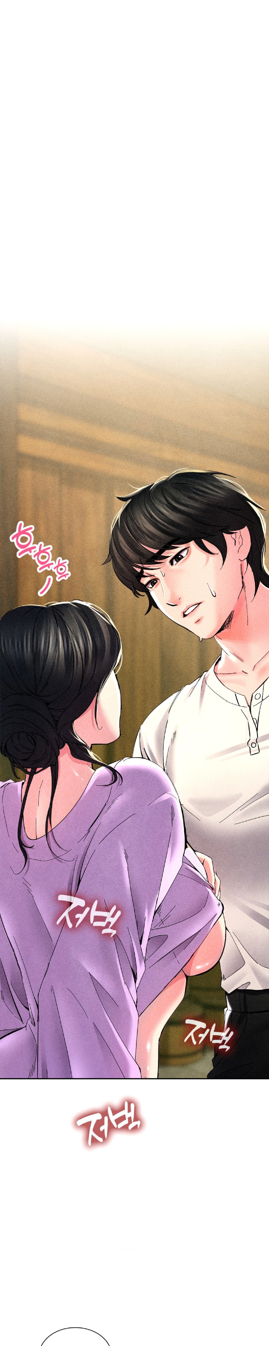 Modern Apartment, Gyeonseong 1930 Raw - Chapter 3 Page 6