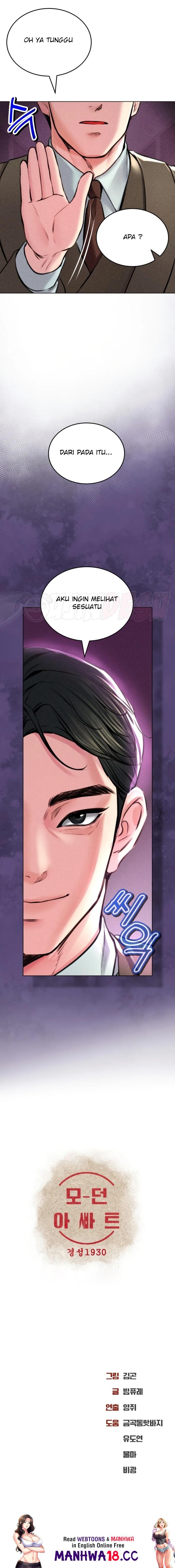 Modern Apartment, Gyeonseong 1930 Raw - Chapter 9 Page 37