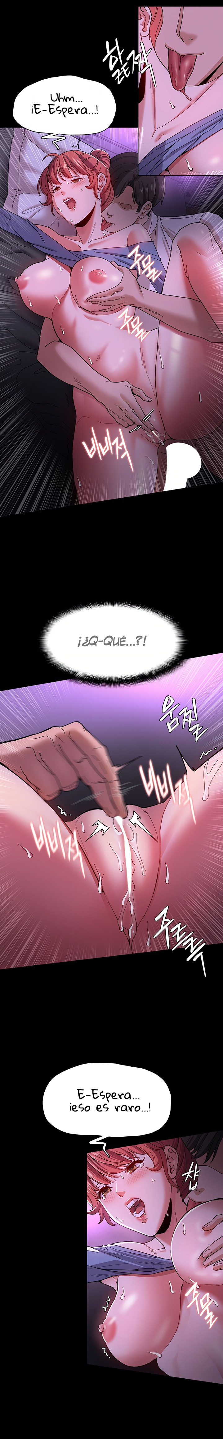 Pervert Diary Raw - Chapter 5 Page 14