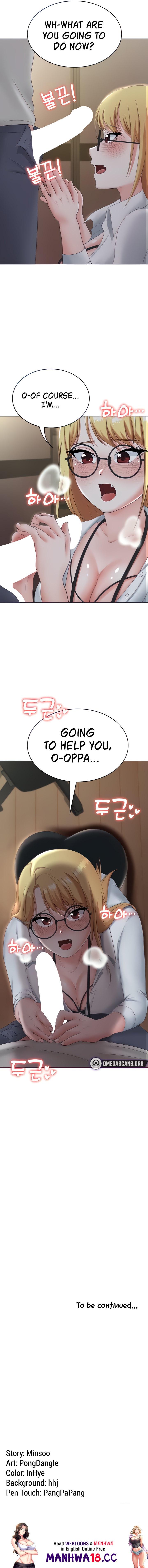 Seoul Kids These Days - Chapter 10 Page 19