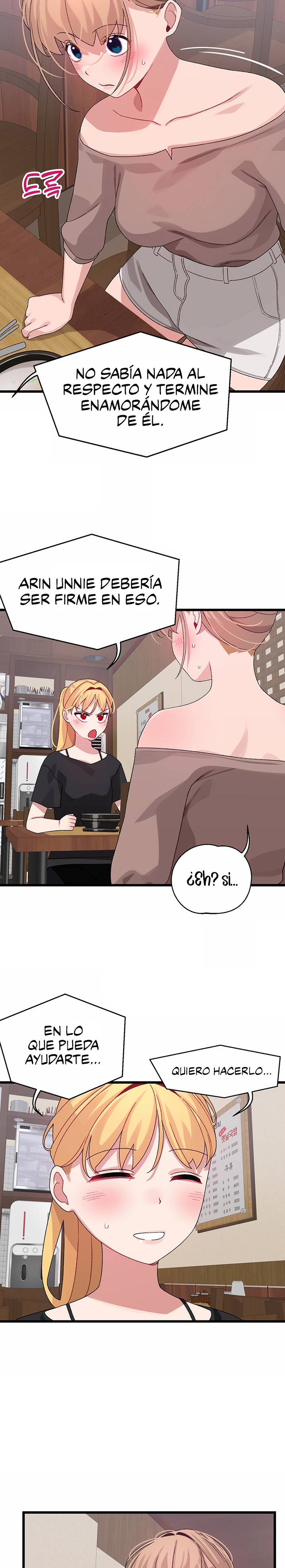 Bluetooth Love Raw - Chapter 26 Page 11