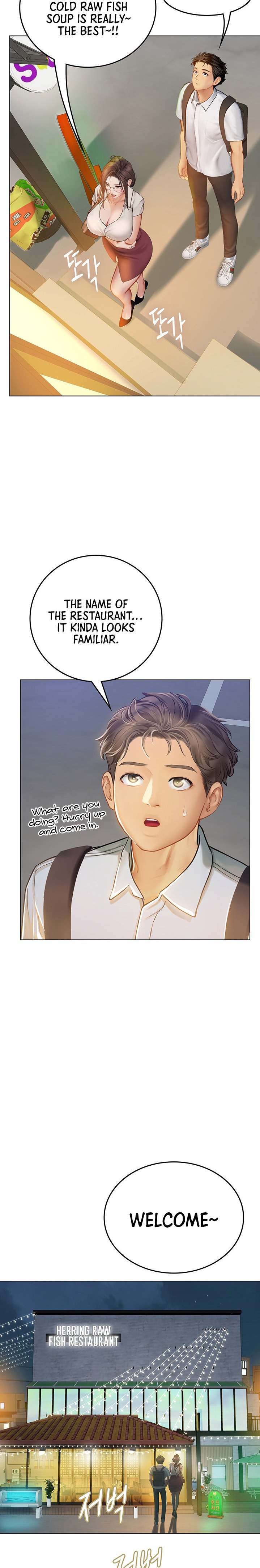 Intern Haenyeo - Chapter 26 Page 23