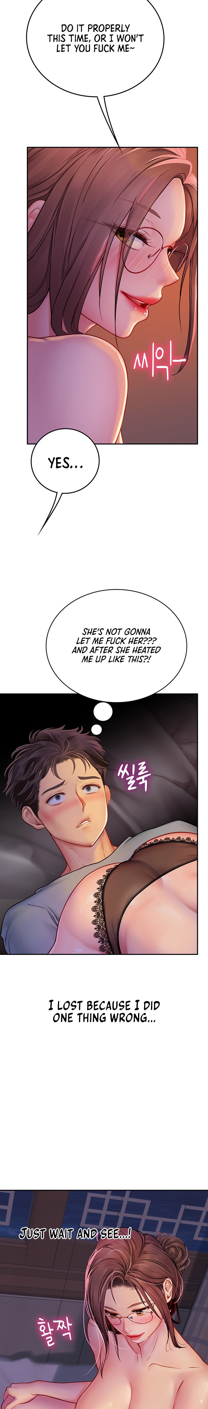 Intern Haenyeo - Chapter 40 Page 20