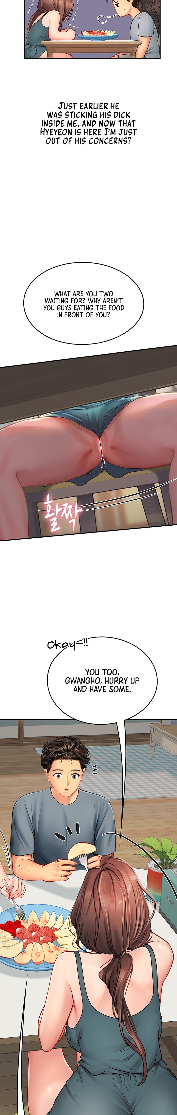 Intern Haenyeo - Chapter 43 Page 17