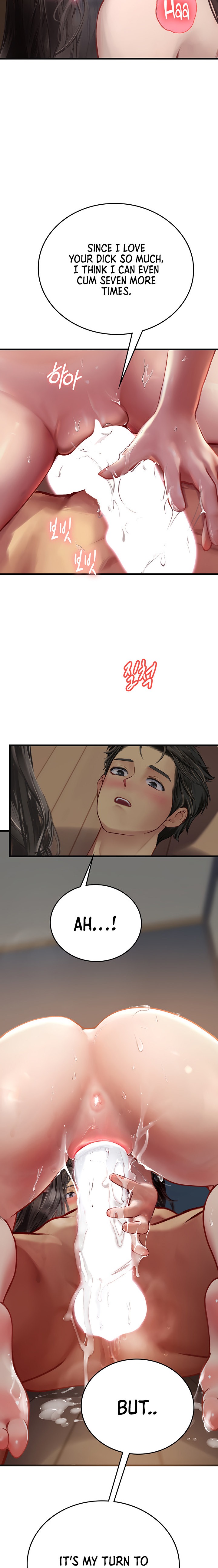 Intern Haenyeo - Chapter 54 Page 2