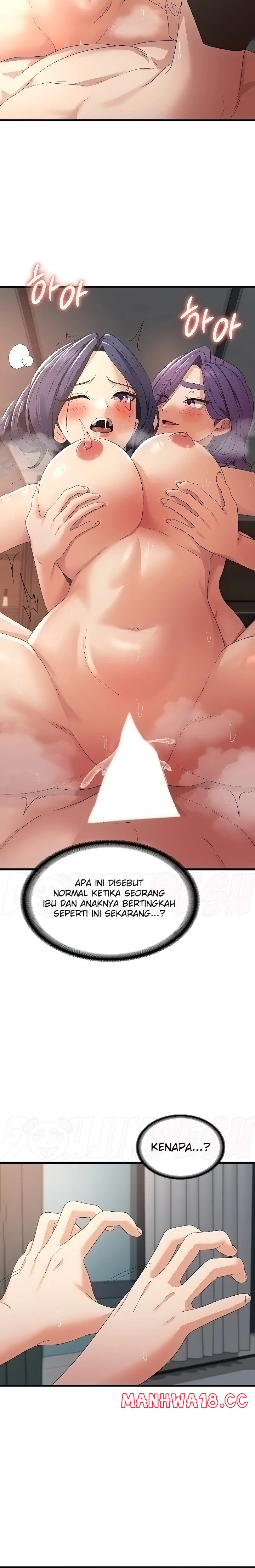 Sexy Men x Goddess Raw - Chapter 37 Page 15