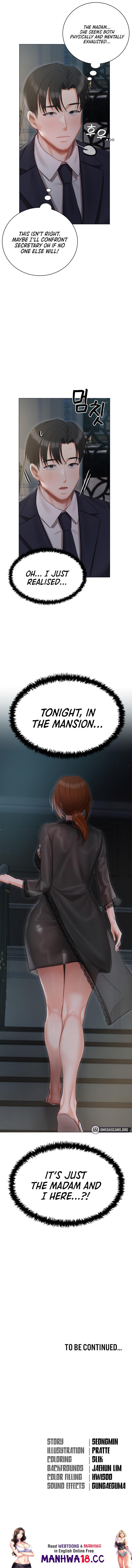 Hyeonjung’s Residence - Chapter 35 Page 19