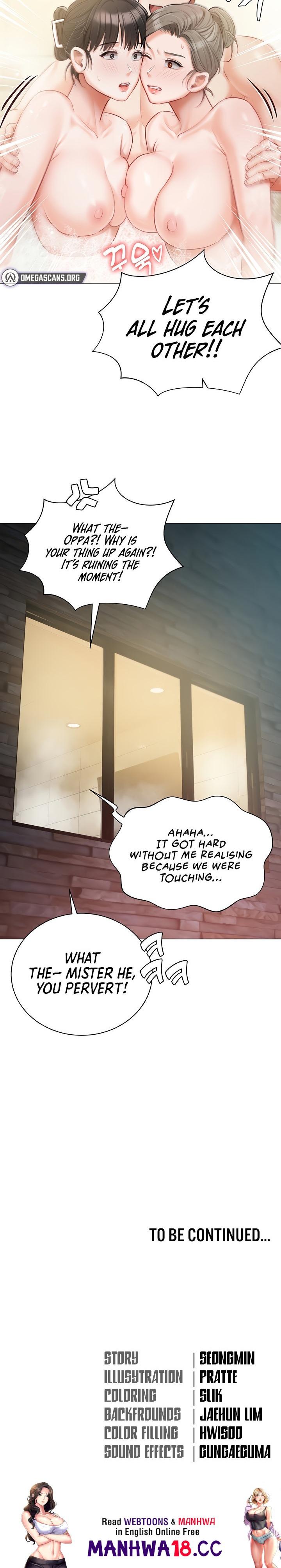 Hyeonjung’s Residence - Chapter 47 Page 39