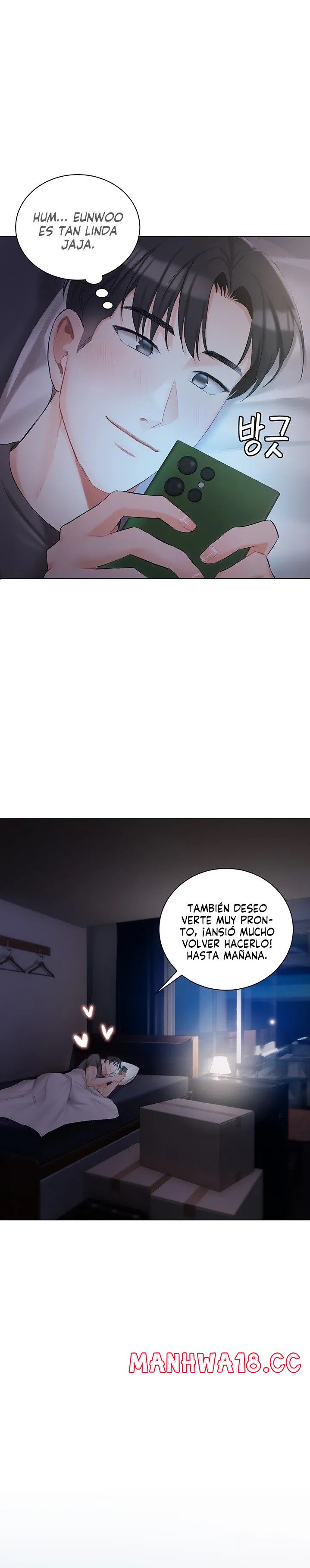 Hyeonjeong's Mansion Raw - Chapter 10 Page 13