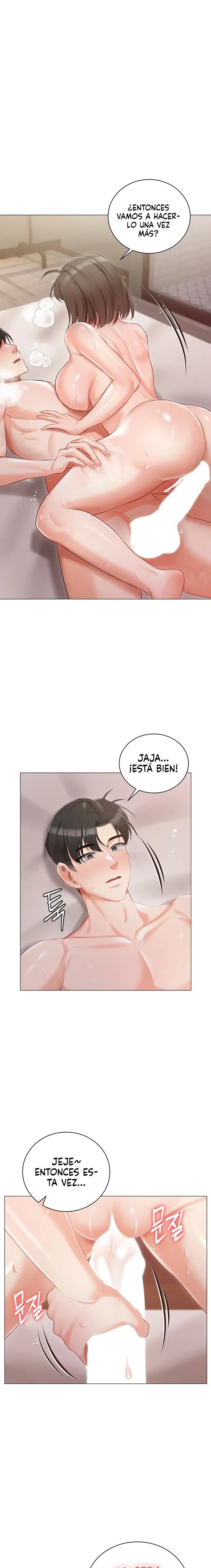 Hyeonjeong's Mansion Raw - Chapter 12 Page 1