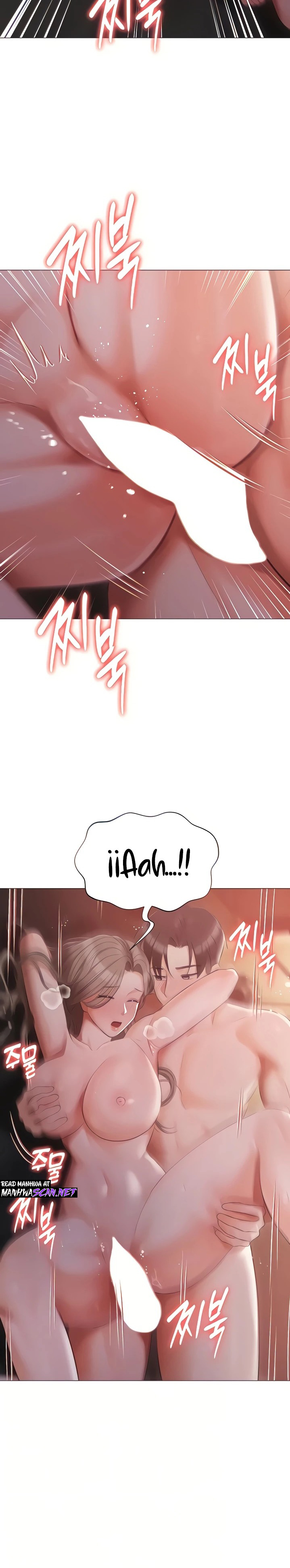 Hyeonjeong's Mansion Raw - Chapter 15 Page 8