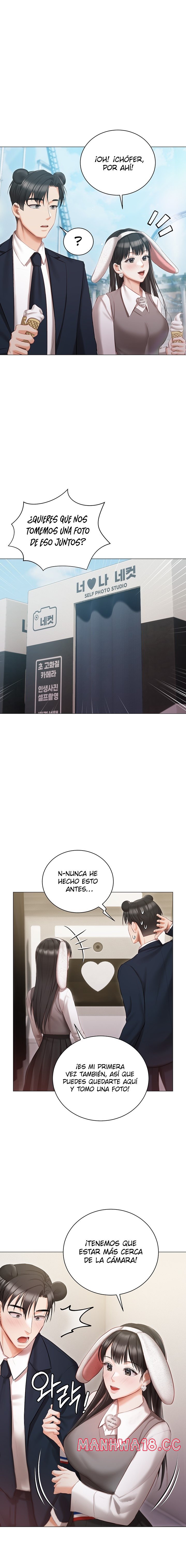 Hyeonjeong's Mansion Raw - Chapter 18 Page 10