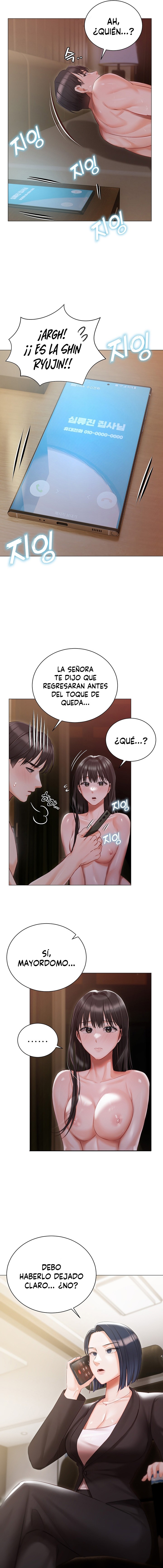 Hyeonjeong's Mansion Raw - Chapter 21 Page 14