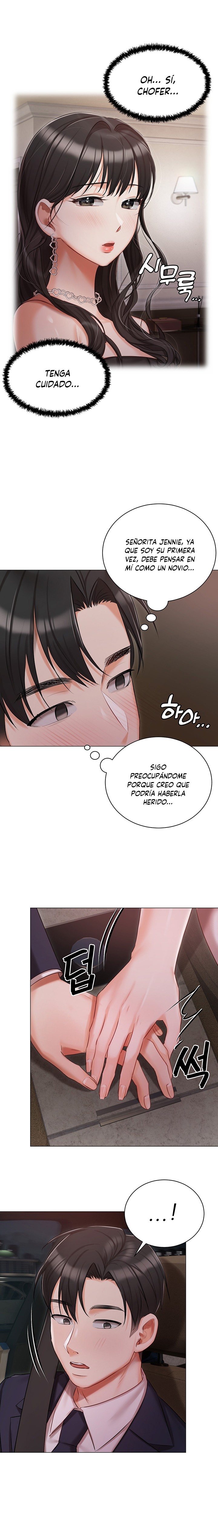 Hyeonjeong's Mansion Raw - Chapter 26 Page 10