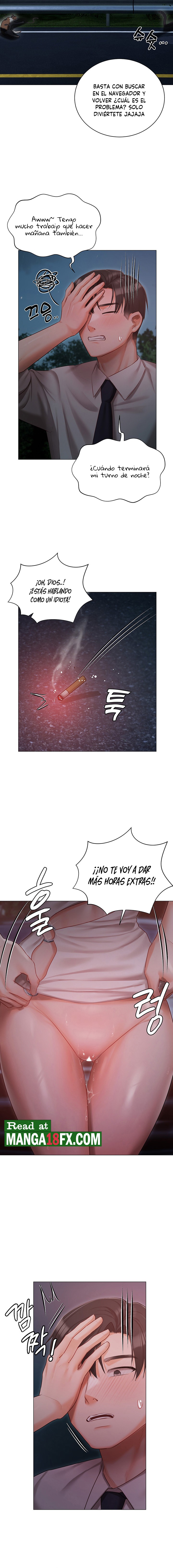 Hyeonjeong's Mansion Raw - Chapter 26 Page 16