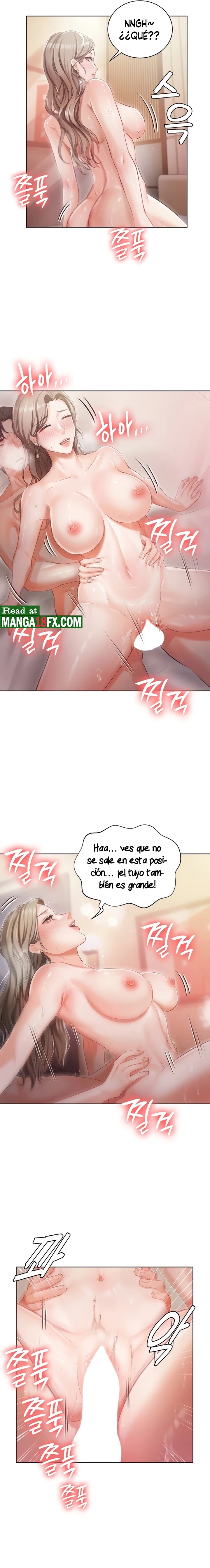 Hyeonjeong's Mansion Raw - Chapter 3 Page 14