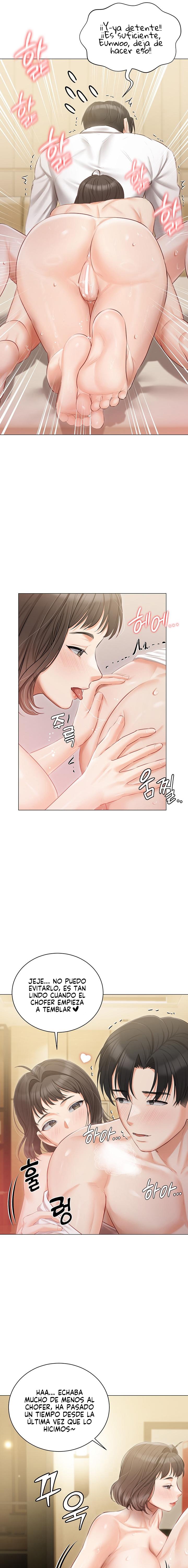 Hyeonjeong's Mansion Raw - Chapter 34 Page 13