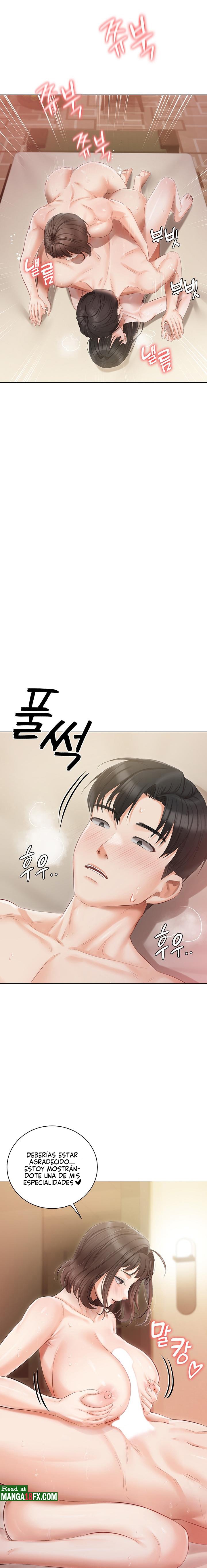 Hyeonjeong's Mansion Raw - Chapter 34 Page 15