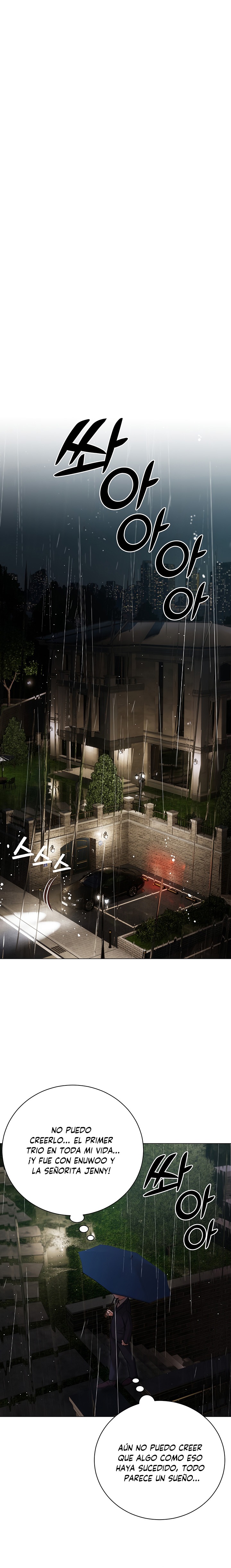 Hyeonjeong's Mansion Raw - Chapter 35 Page 18