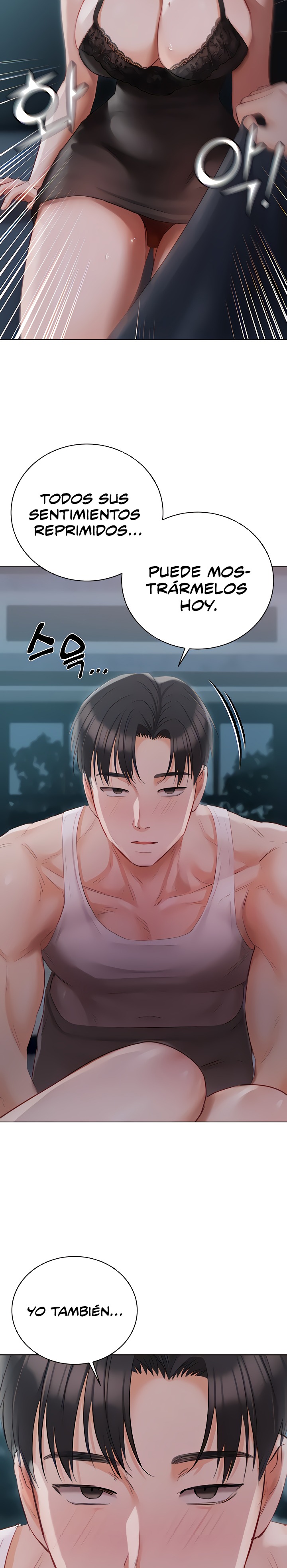 Hyeonjeong's Mansion Raw - Chapter 37 Page 11