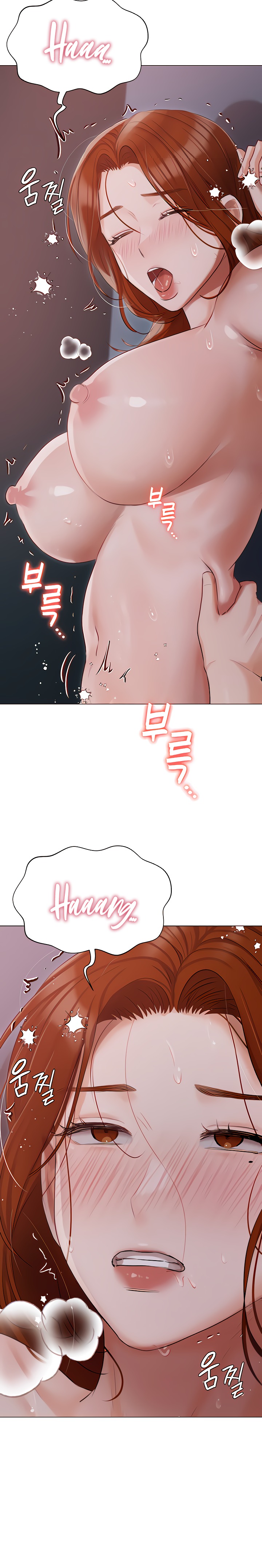 Hyeonjeong's Mansion Raw - Chapter 39 Page 21