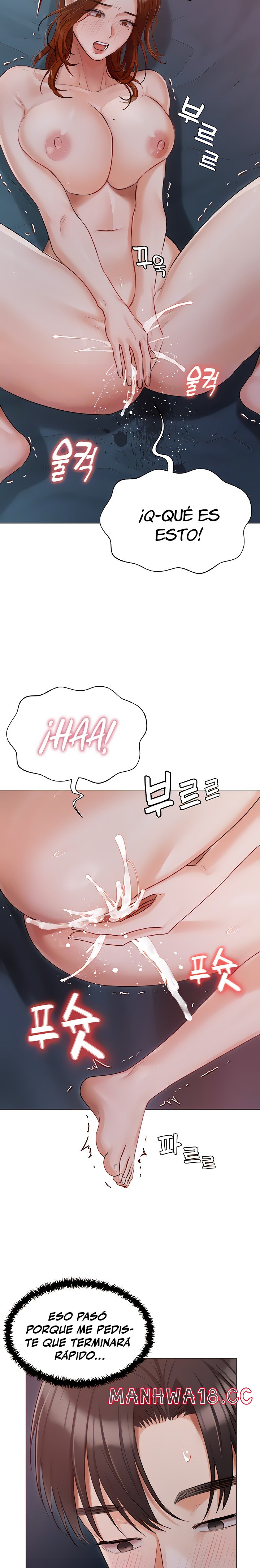 Hyeonjeong's Mansion Raw - Chapter 39 Page 3