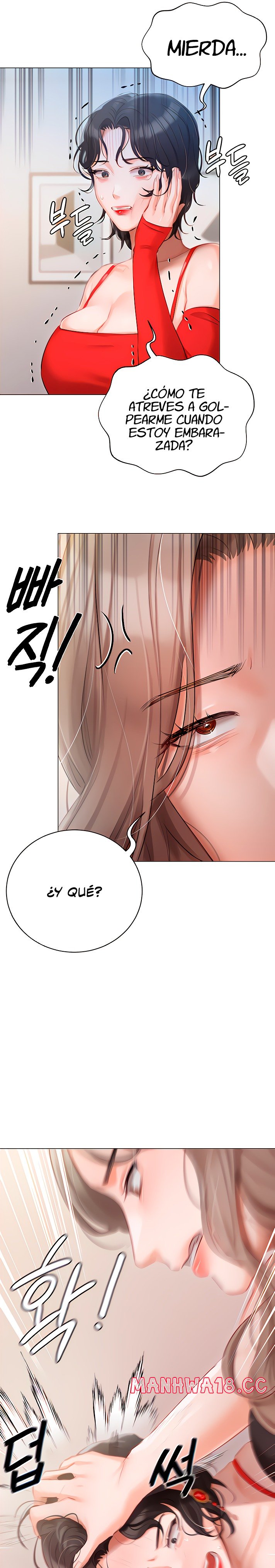 Hyeonjeong's Mansion Raw - Chapter 43 Page 4