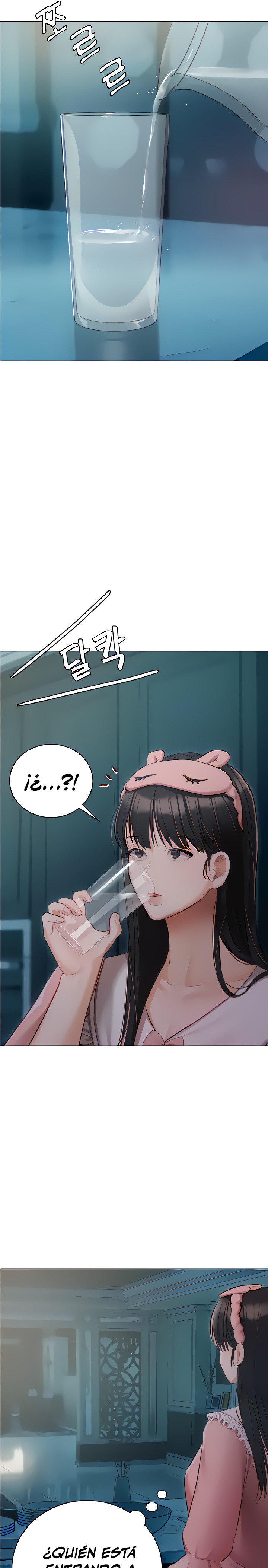 Hyeonjeong's Mansion Raw - Chapter 50 Page 16