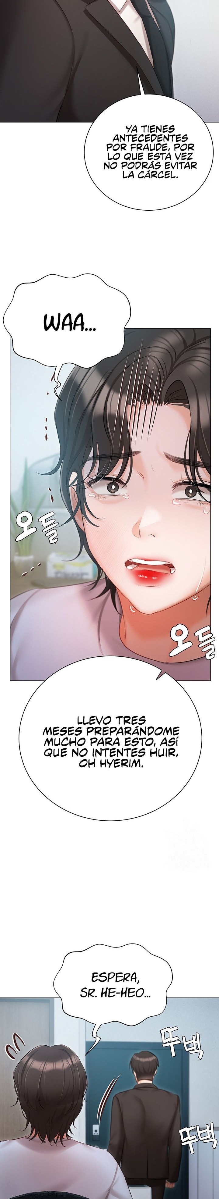 Hyeonjeong's Mansion Raw - Chapter 51 Page 18