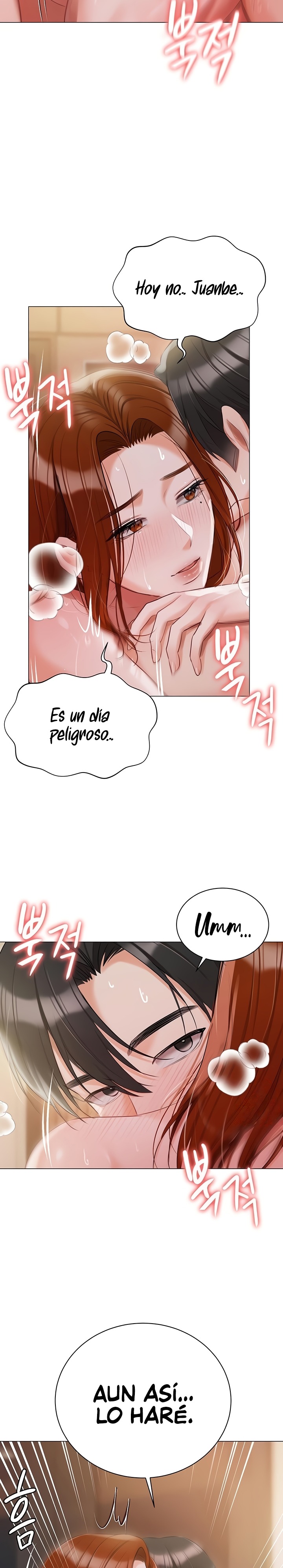 Hyeonjeong's Mansion Raw - Chapter 53 Page 24