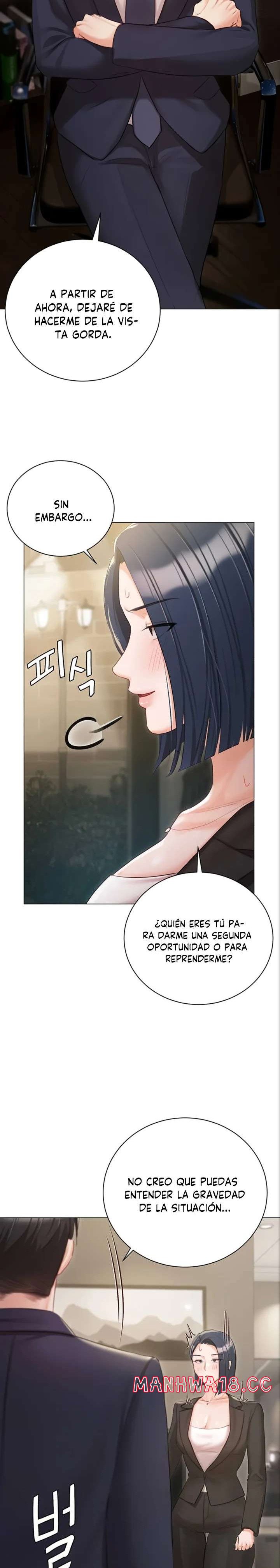 Hyeonjeong's Mansion Raw - Chapter 58 Page 11