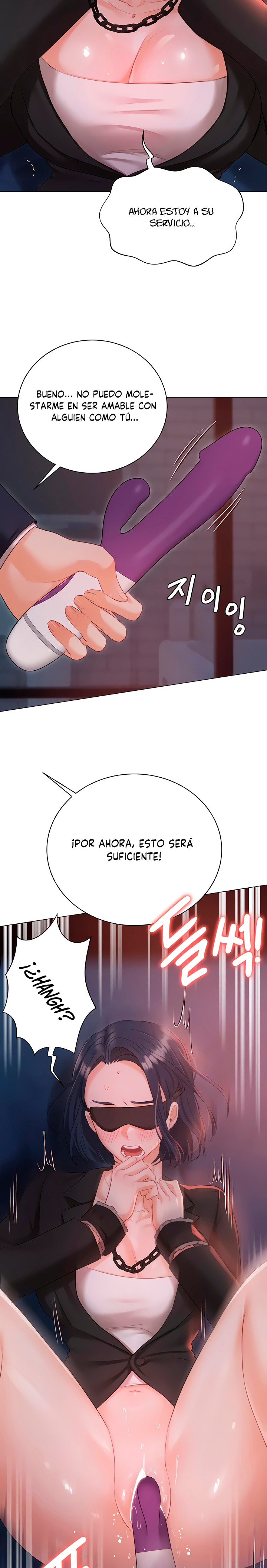 Hyeonjeong's Mansion Raw - Chapter 59 Page 15