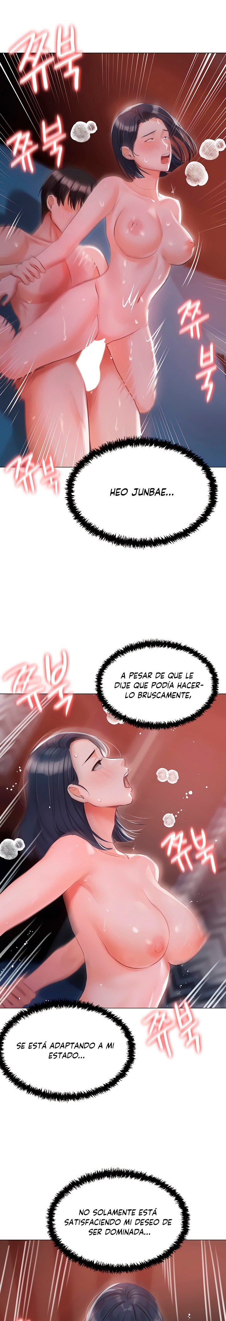 Hyeonjeong's Mansion Raw - Chapter 59 Page 25