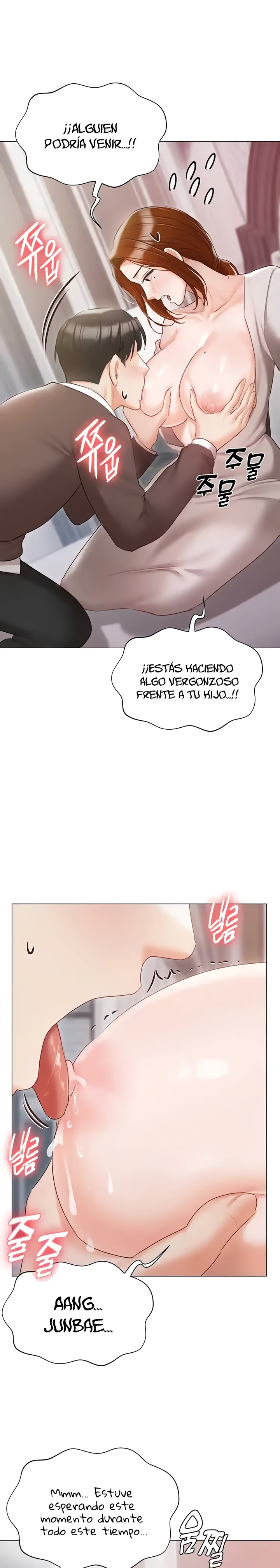 Hyeonjeong's Mansion Raw - Chapter 60 Page 27