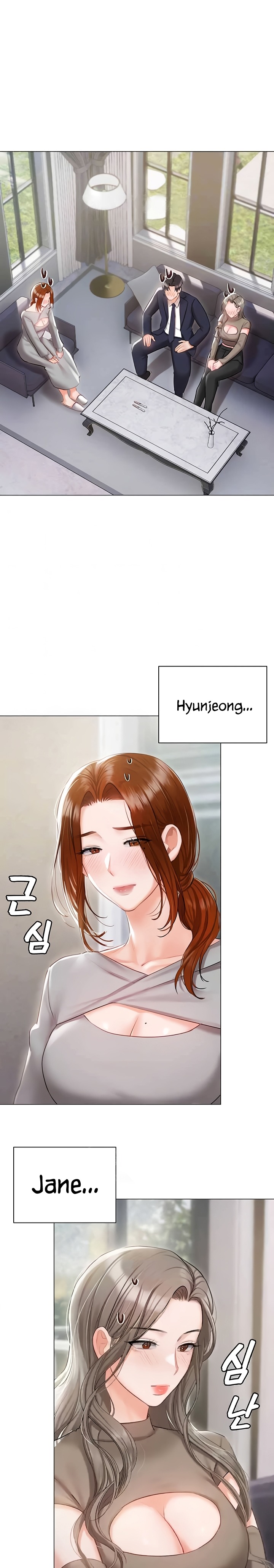 Hyeonjeong's Mansion Raw - Chapter 60 Page 5