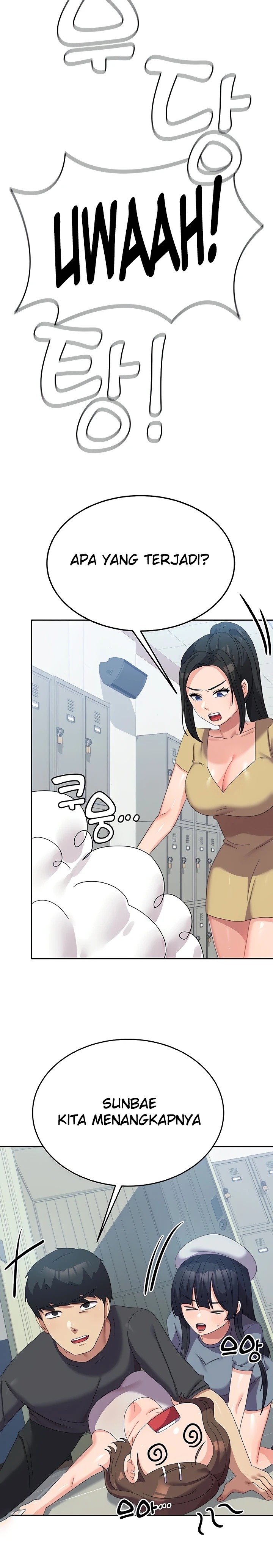 Women's University Raw - Chapter 36 Page 15