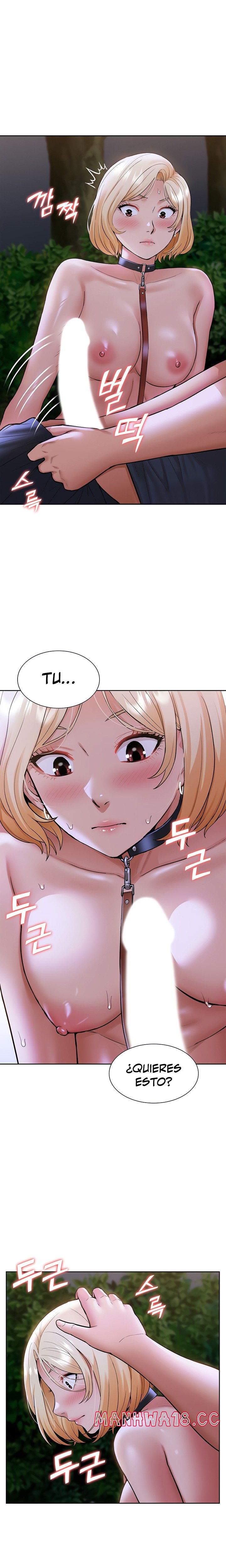 Making an Idol Harem Raw - Chapter 8 Page 25