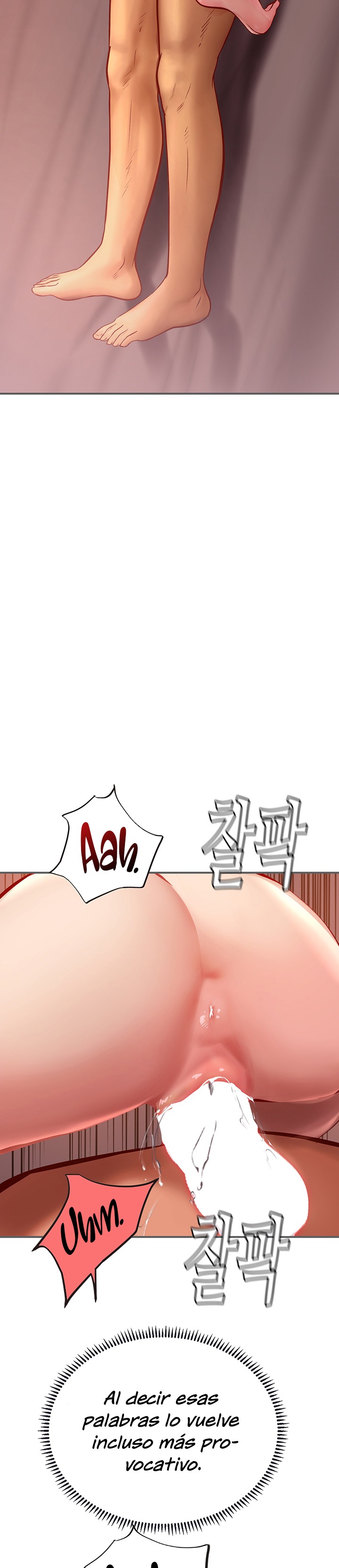 Intern Haenyeo Raw - Chapter 48 Page 34