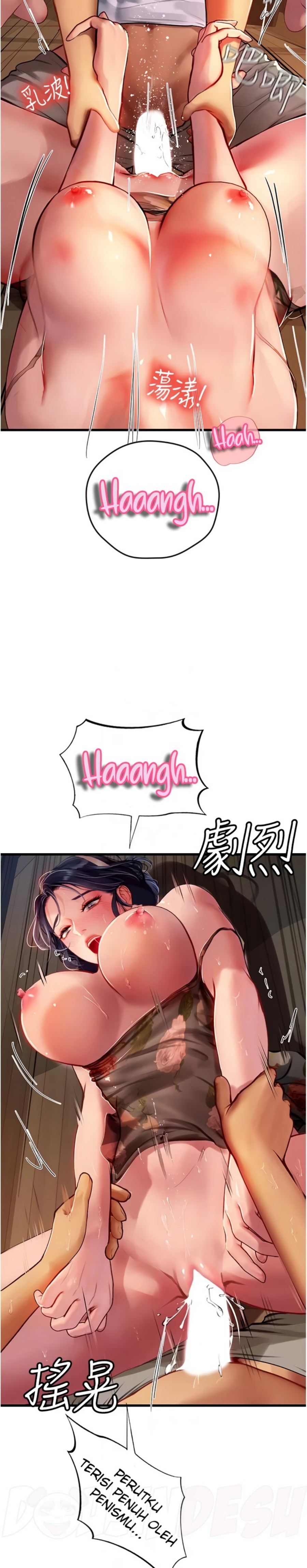 Intern Haenyeo Raw - Chapter 59 Page 15