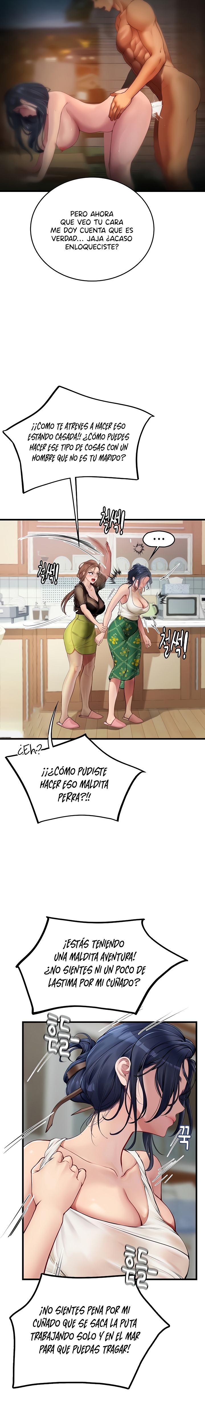 Intern Haenyeo Raw - Chapter 61 Page 8