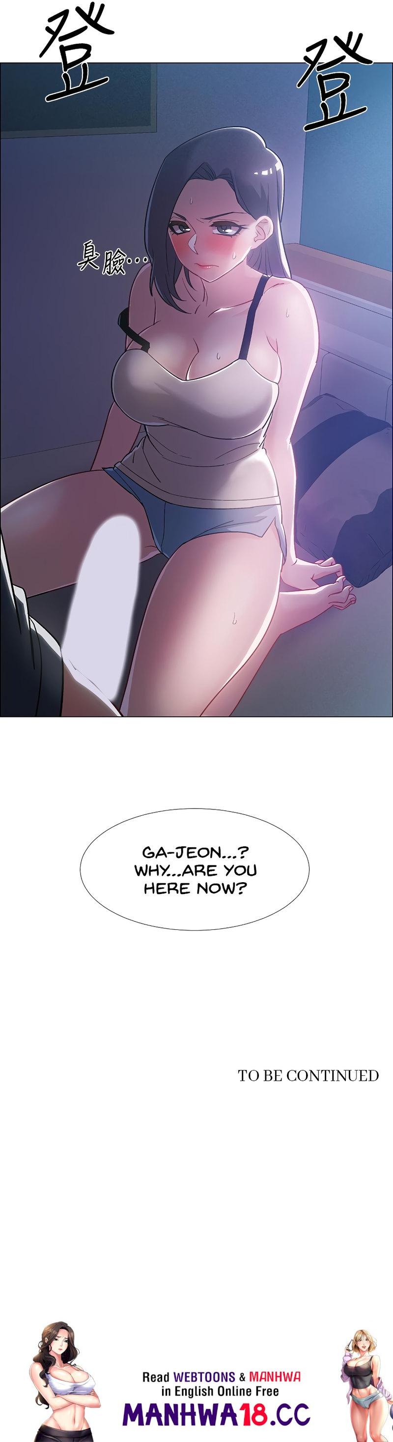 Enlistment Countdown - Chapter 32 Page 18