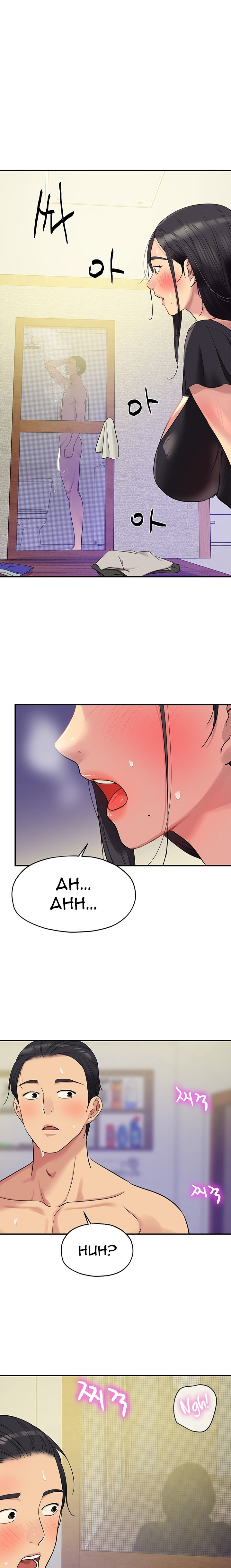 Hentai20 : read webtoon 18+