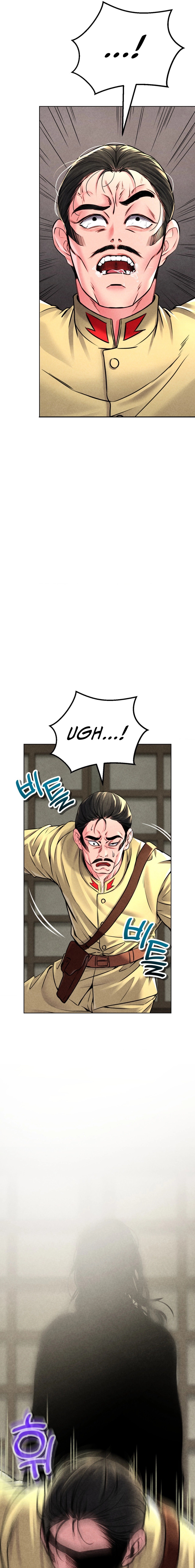 Modern Apartment, Gyeonseong 1930 - Chapter 6 Page 38