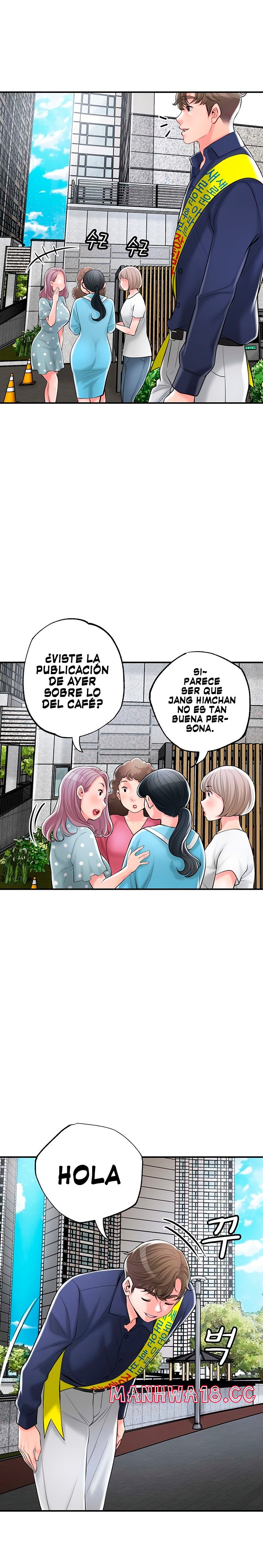 New Town Raw - Chapter 86 Page 4